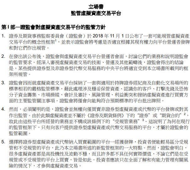 濠江论坛一肖一马_作答解释落实的民间信仰_实用版802.140