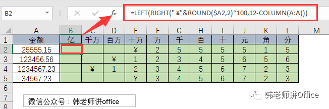 揭秘一码一肖10o_放松心情的绝佳选择_实用版163.298