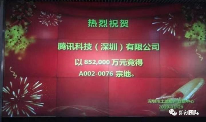 澳门2024正版资料免费公开_引发热议与讨论_GM版v51.58.21