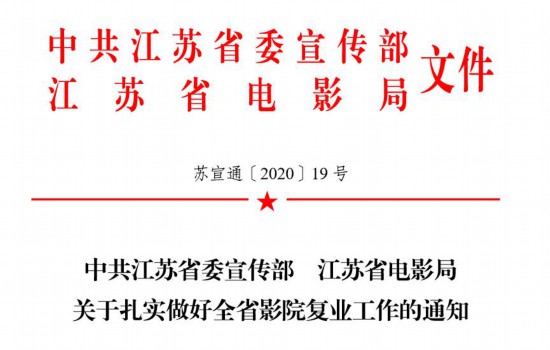 奥门2024正版资料免费看_结论释义解释落实_安卓版597.569