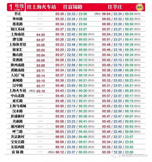 2024香港今晚开奖号码_值得支持_GM版v40.23.55