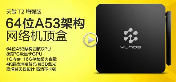 澳门王中王开奖结果一下子_最佳选择_iPad98.75.82