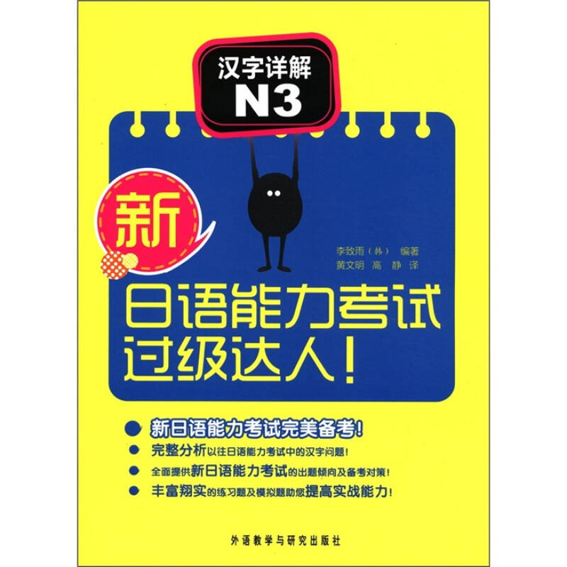 2024年香港正版资料免费大全图片_作答解释落实_实用版256.450