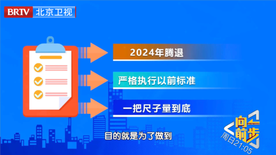 2024年管家婆777888_放松心情的绝佳选择_安装版v288.870