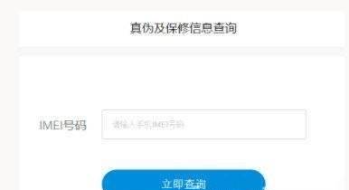 白小姐三期三肖开奖软件功能_良心企业，值得支持_iPad69.66.50