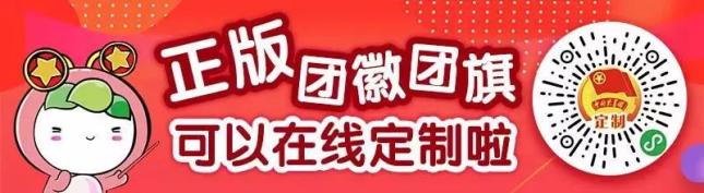 香港一码一肖100准确使用方法_最佳选择_iPad48.05.72