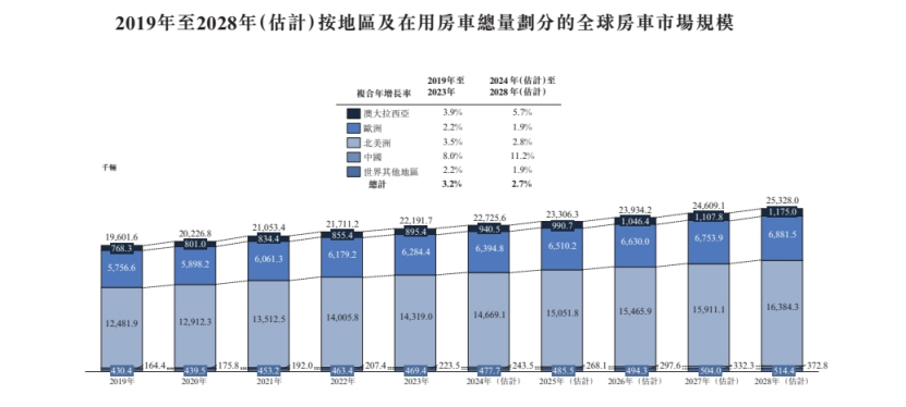 新澳资料大全正版资料2023年_引发热议与讨论_iPhone版v40.62.32