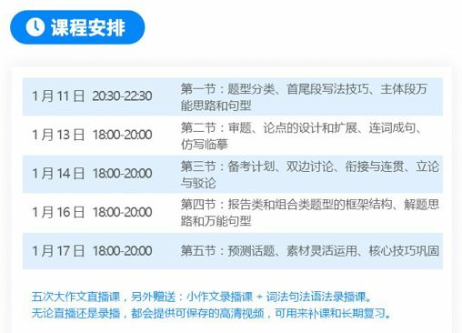 新奥今晚上开奖9点30分开什么码_一句引发热议_实用版149.096