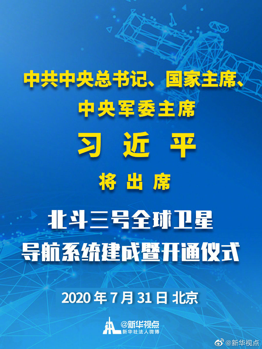 今晚香港开什么号码_引发热议与讨论_网页版v078.306