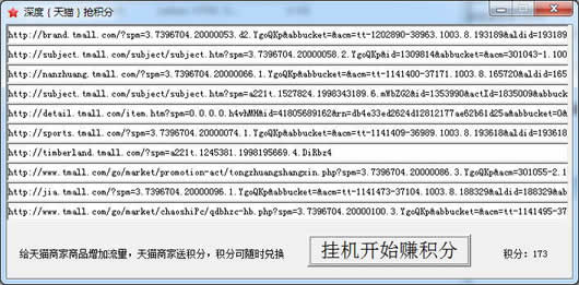 494949最快开奖494958_精选解释落实将深度解析_V08.87.63