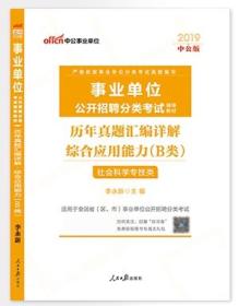 管家婆一码一肖正确_详细解答解释落实_实用版056.474