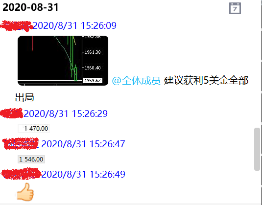 新澳历史开奖最新结果查询今天_最新答案解释落实_iPad82.94.63