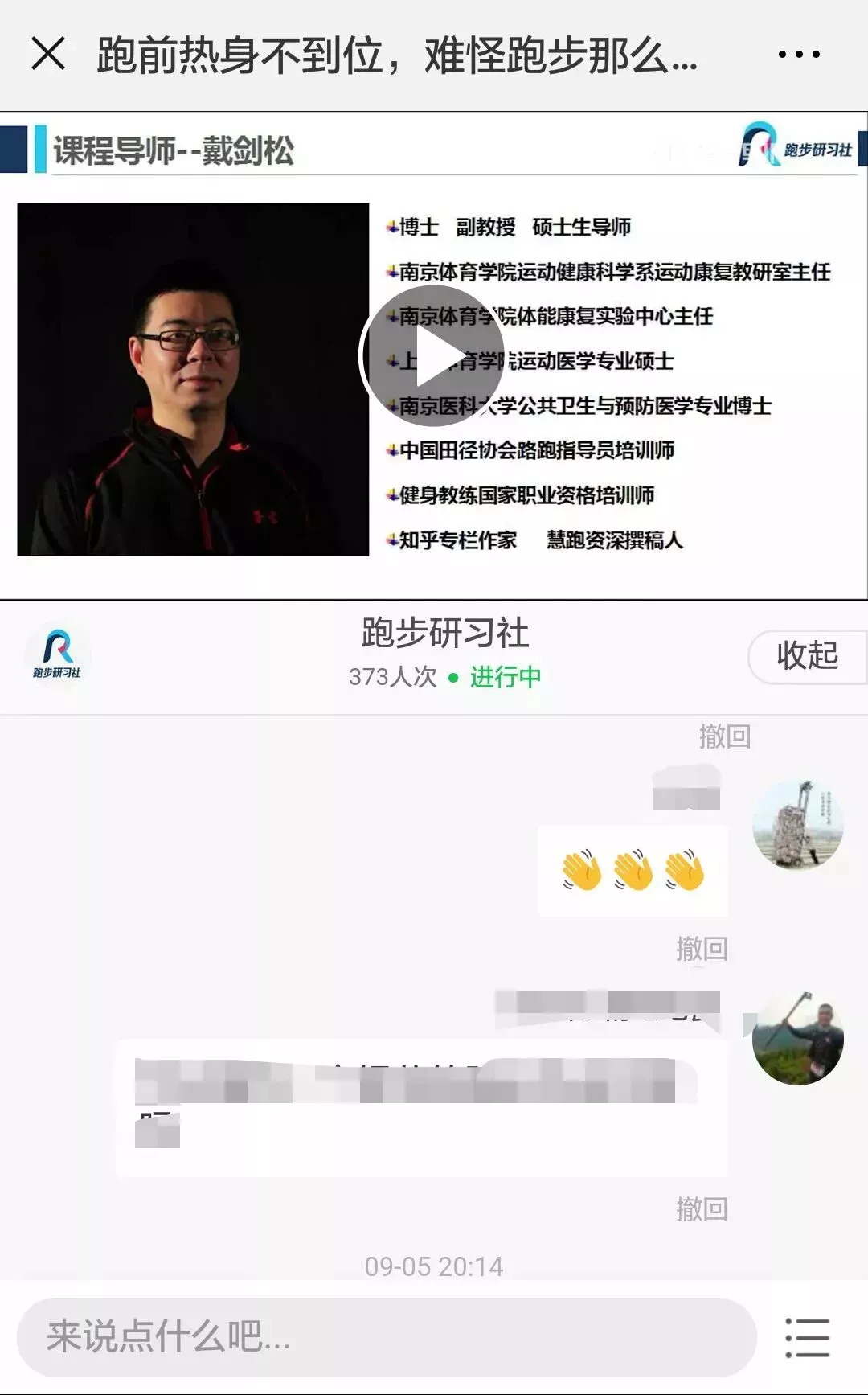 今晚最准确一肖10O_一句引发热议_网页版v743.935