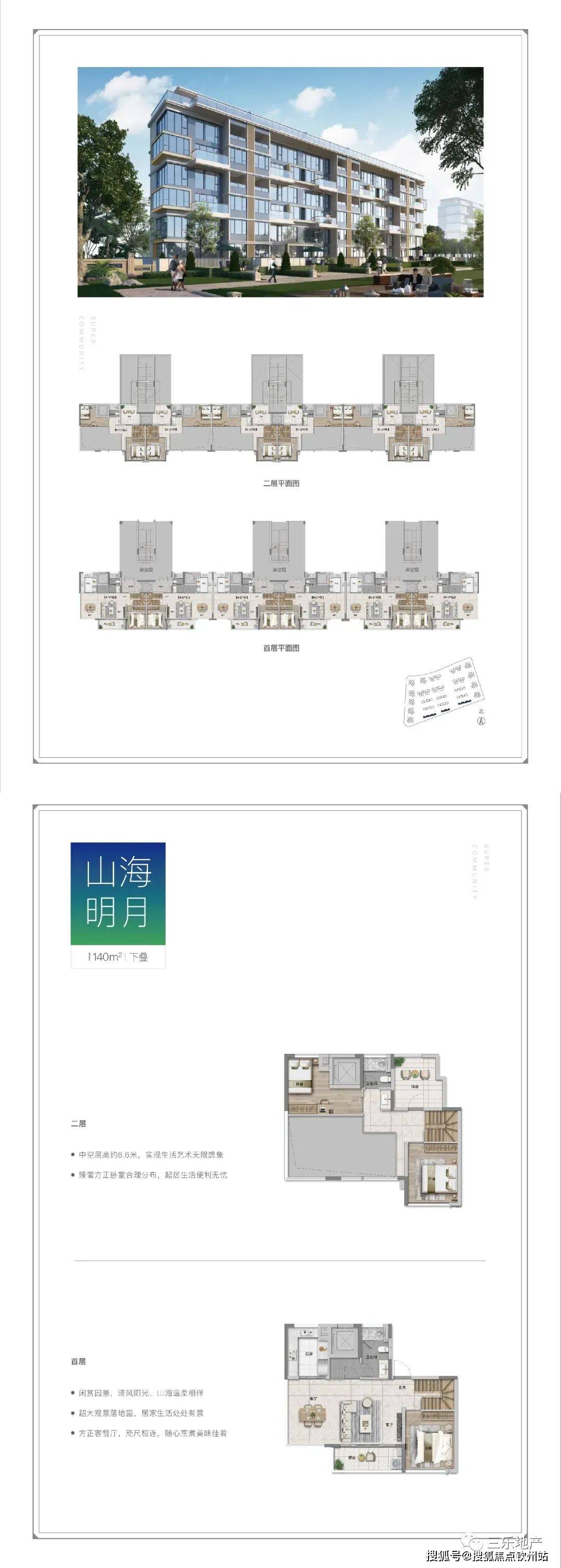 202管家婆一肖一码_放松心情的绝佳选择_3DM90.08.31