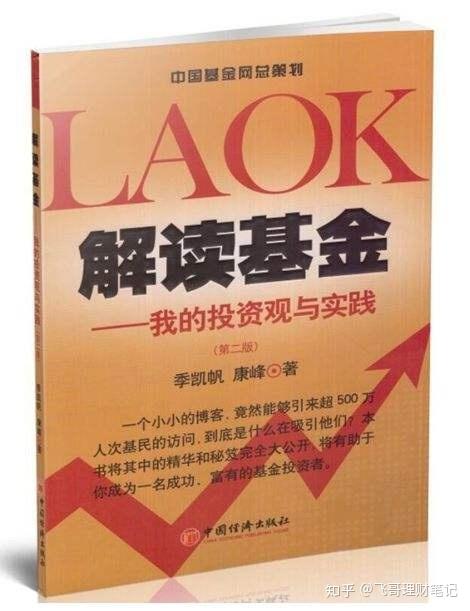 2024年的澳门管家婆全部资料_最新答案解释落实_GM版v46.22.76