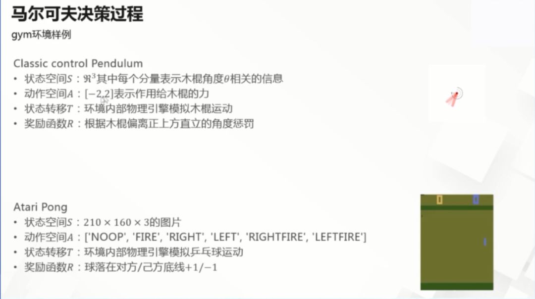 2024新澳门正版免费资料大全_结论释义解释落实_V14.45.65