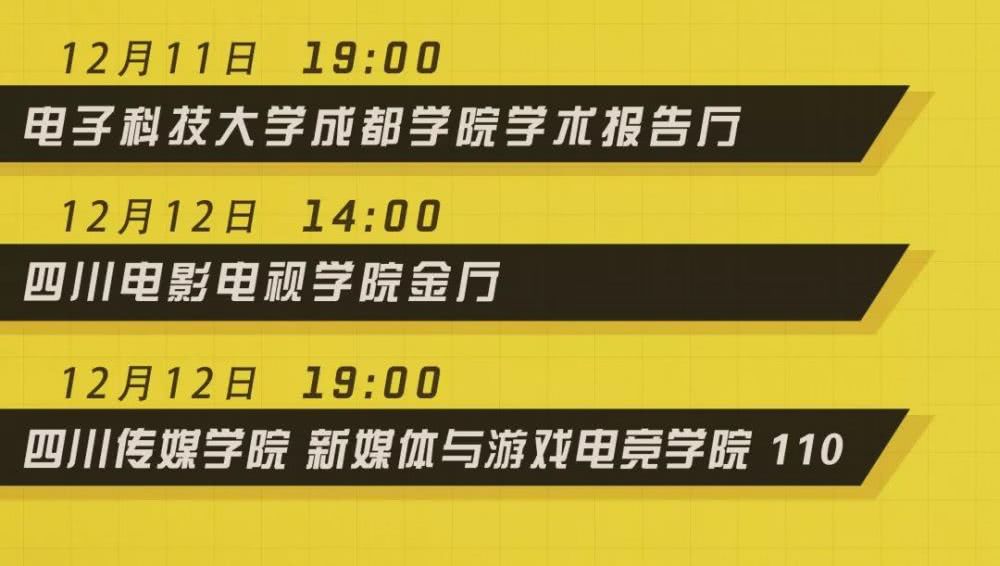 管家婆2024澳门免费_精彩对决解析_V27.21.26