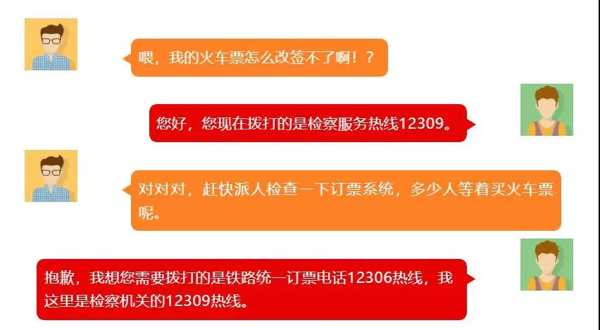 204年新奥管家婆_良心企业，值得支持_实用版421.248