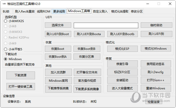 77778888管家婆必开一肖_精选解释落实将深度解析_GM版v28.30.35