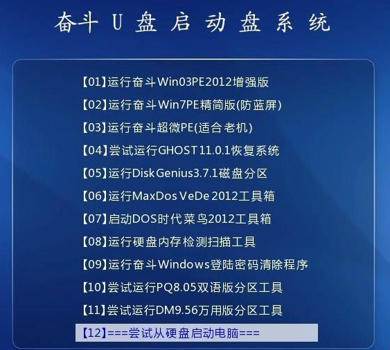 管家婆一肖一码100%准资料大全_详细解答解释落实_GM版v76.87.39