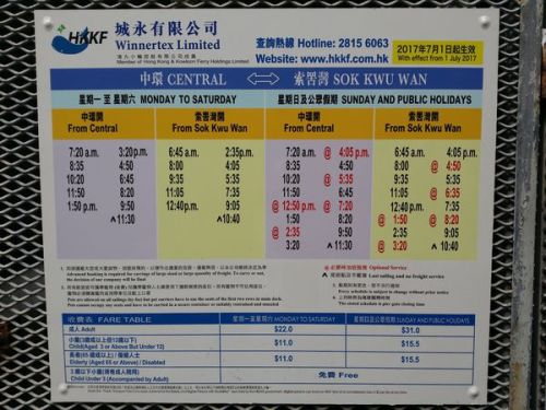 二四六香港免费开奖记录_最佳选择_安装版v716.100