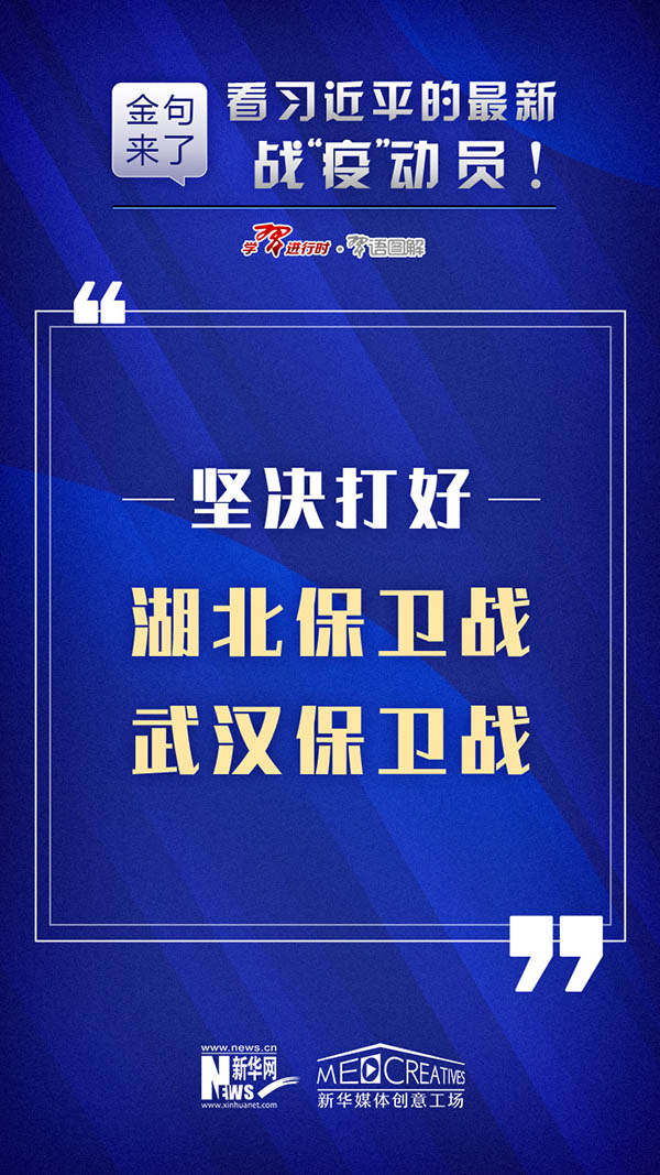 2024年新澳门正板资料_最佳选择_网页版v291.738