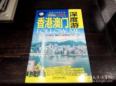 新澳六开彩开奖结果查询合肥中奖_精选作答解释落实_主页版v350.172