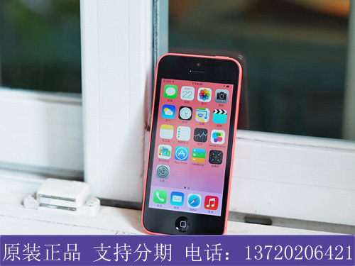 2024年新澳门开码历史记录_值得支持_iPhone版v10.58.30