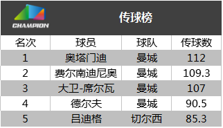 奥门2024年最新资料_引发热议与讨论_V84.35.97