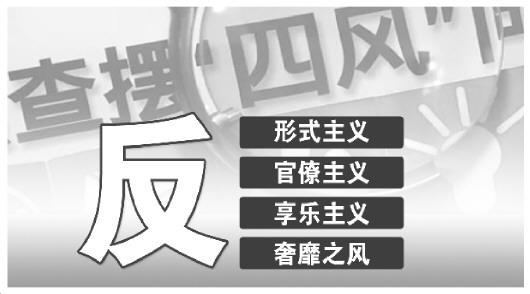 47777777最快开奖香港_值得支持_网页版v918.796