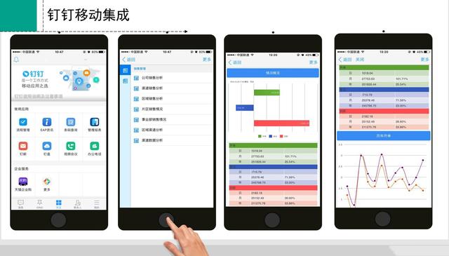 494949最快开奖开什么_精选作答解释落实_iPad15.51.69