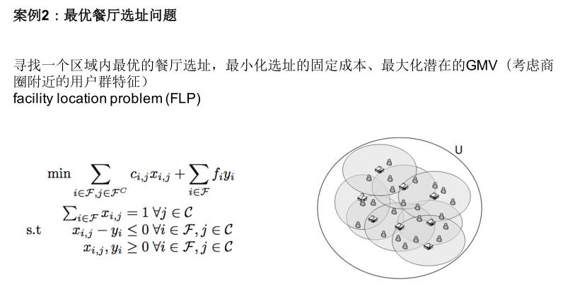 黄大仙资料大全的准确性_结论释义解释落实_GM版v64.53.77