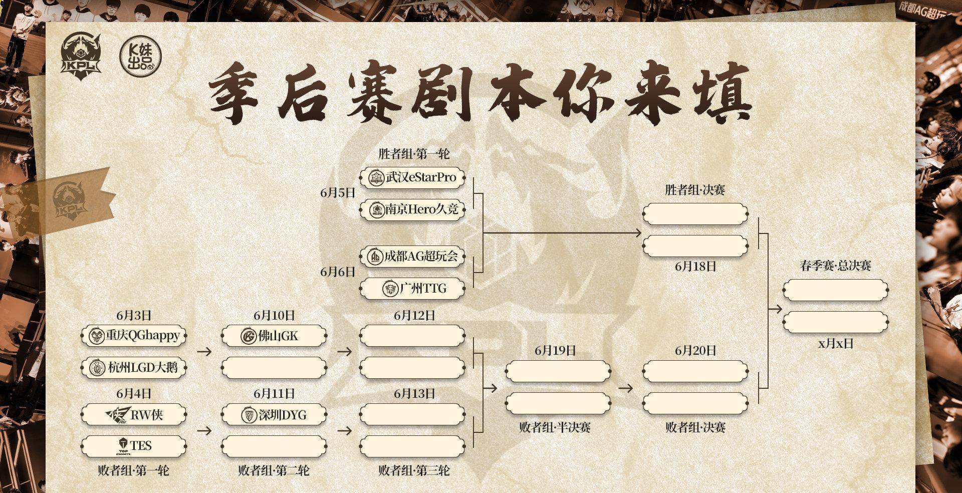 澳门六和彩资料查询2024年免费查询01-36_引发热议与讨论_主页版v106.891