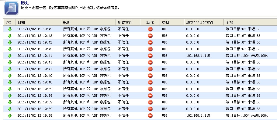 2024年资料大全免费_引发热议与讨论_主页版v655.644