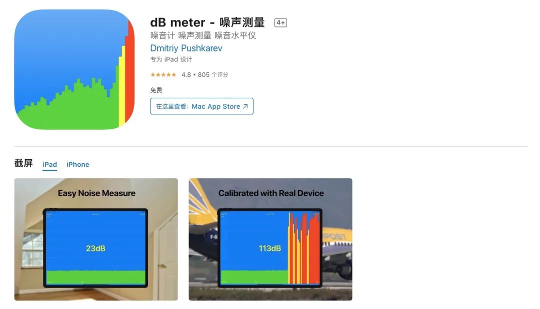 天天开澳门天天开奖历史记录_精选作答解释落实_V44.11.22