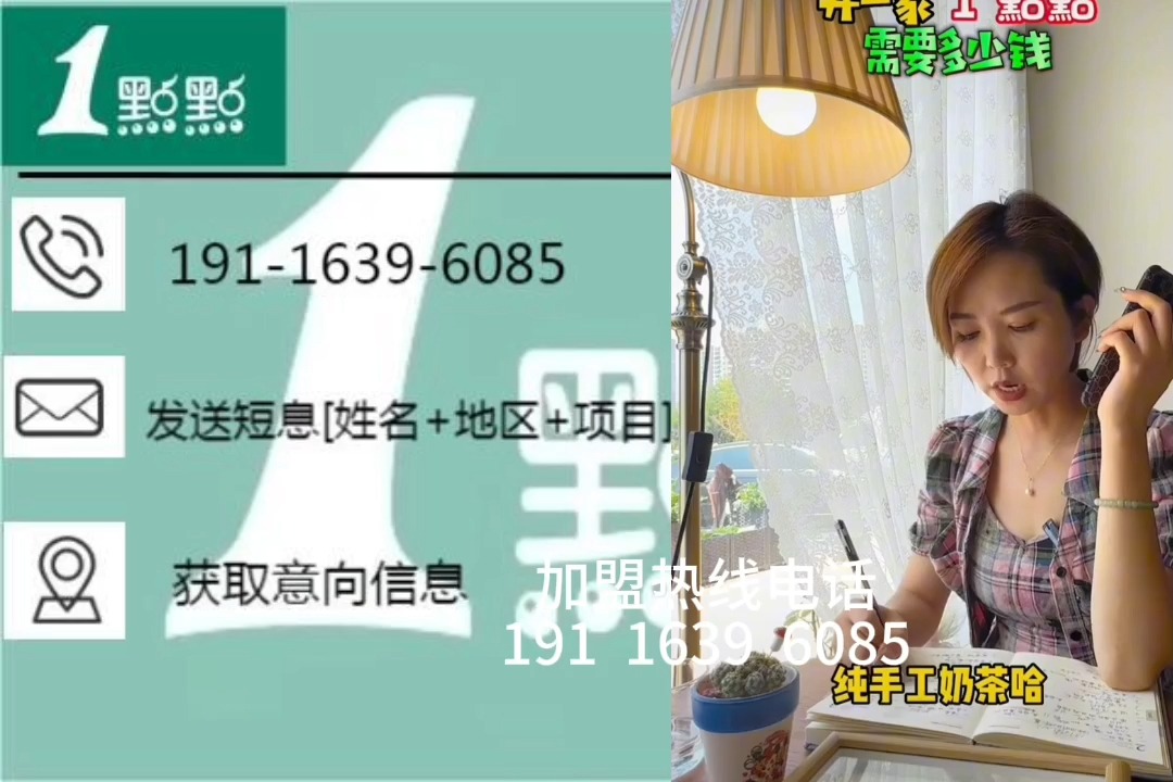 2024白小姐一肖一码_精彩对决解析_GM版v85.74.95