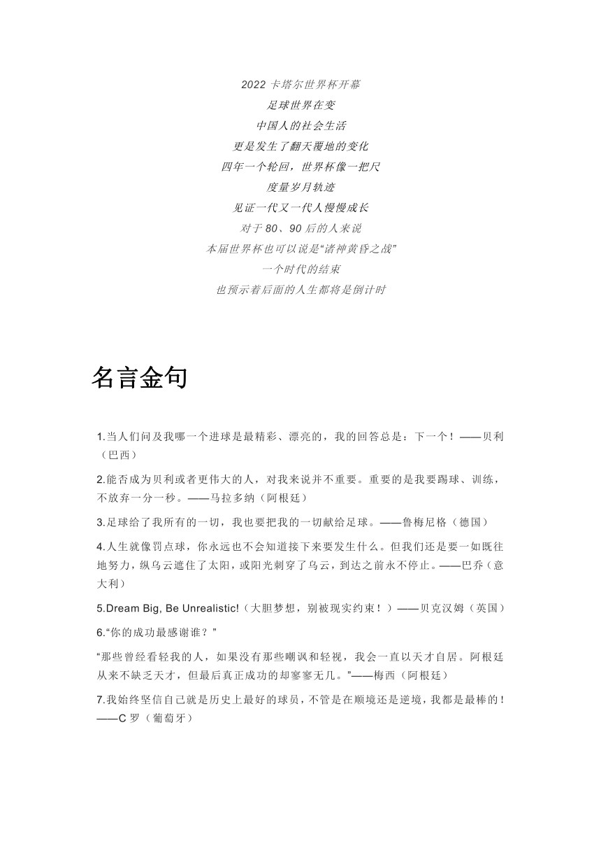 2O24年澳门今晚开码料_良心企业，值得支持_安卓版434.995