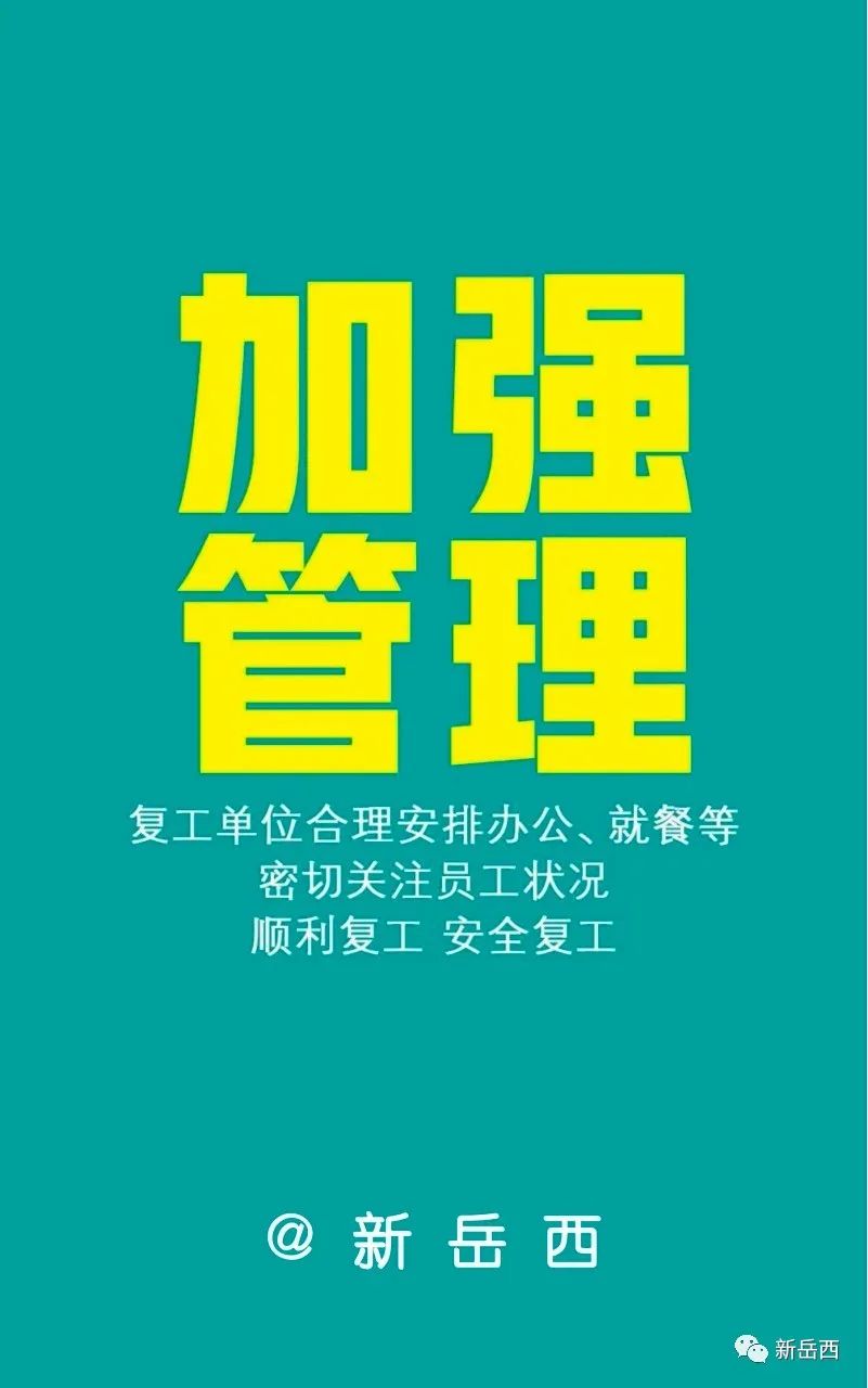 澳门今晚上开的特马_放松心情的绝佳选择_网页版v091.289