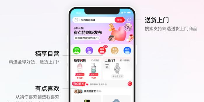 7777788888王中王中奖_最佳选择_iPhone版v09.65.79