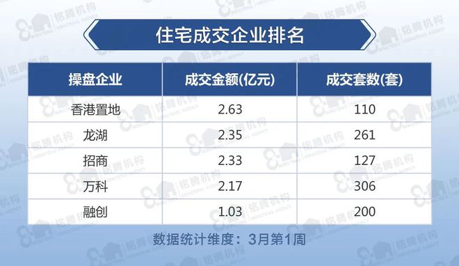 2024香港历史开奖结果63期_放松心情的绝佳选择_V02.88.63