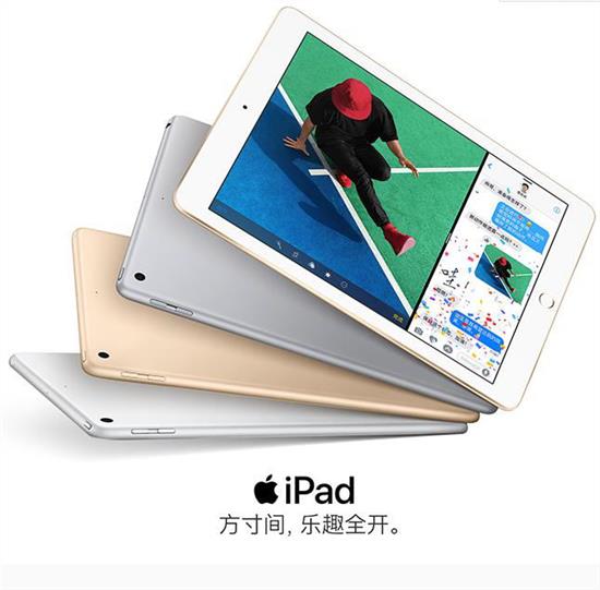 澳门正版免费资料大全新闻_精彩对决解析_iPad61.70.49