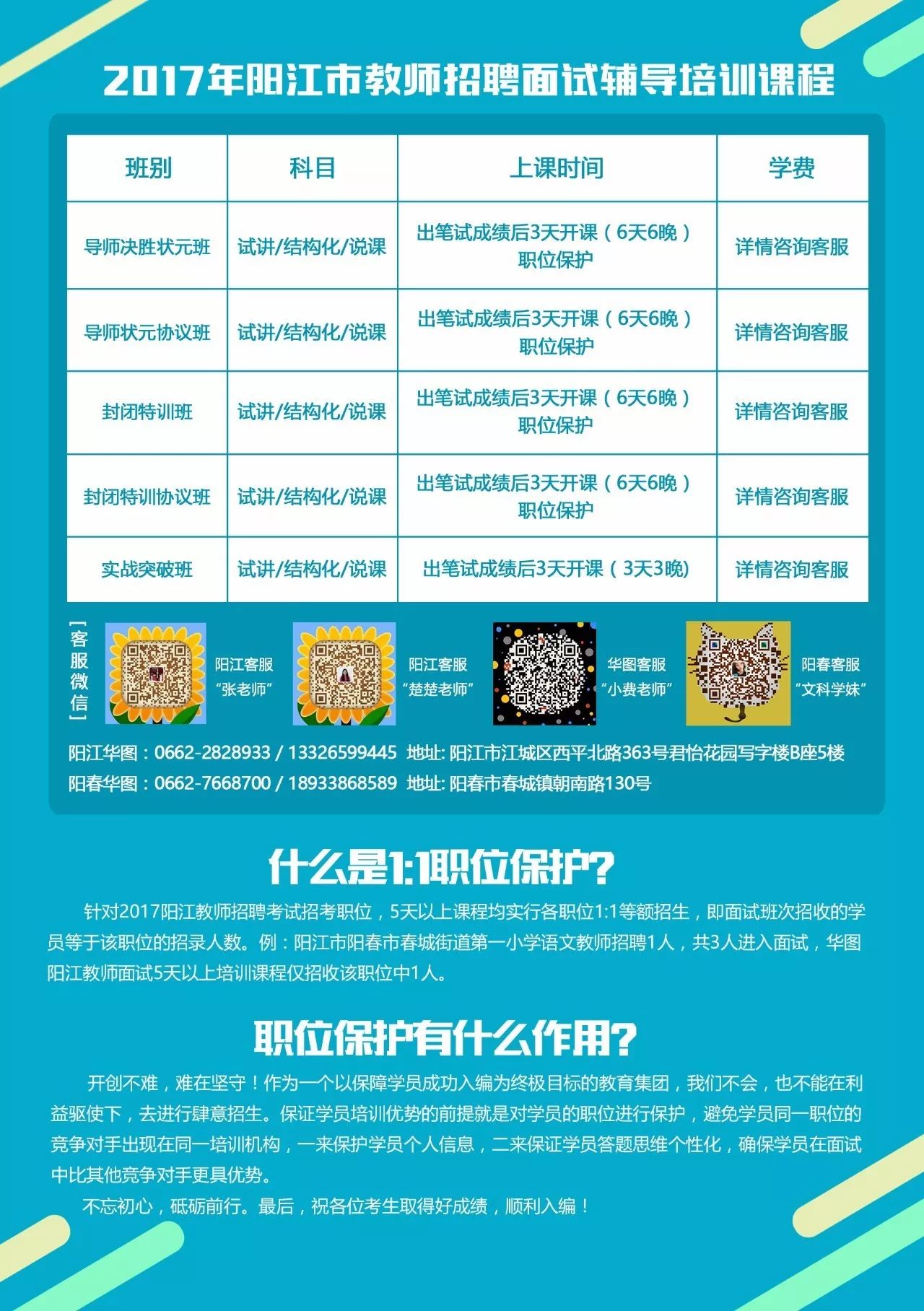 澳门一肖一码一一子,3网通用：GM版v89.27.80_引发热议与讨论_3DM22.47.94