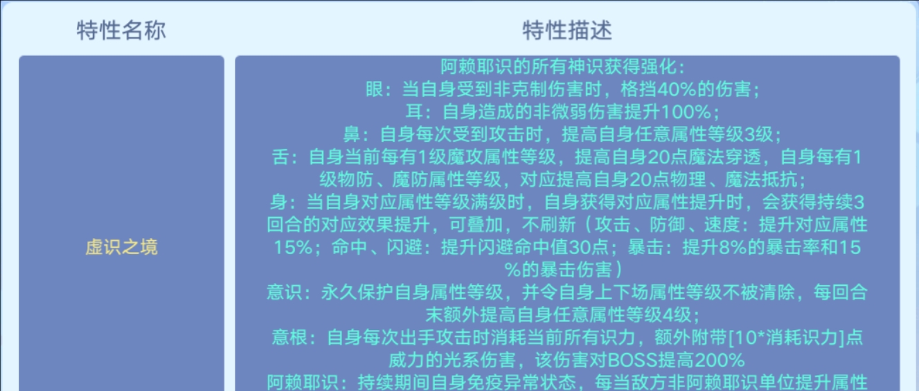 _精选解释落实将深度解析_网页版v411.7732024今晚最准四不像