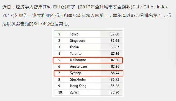 新澳全年免费资料大全_精选解释落实将深度解析_安卓版446.023