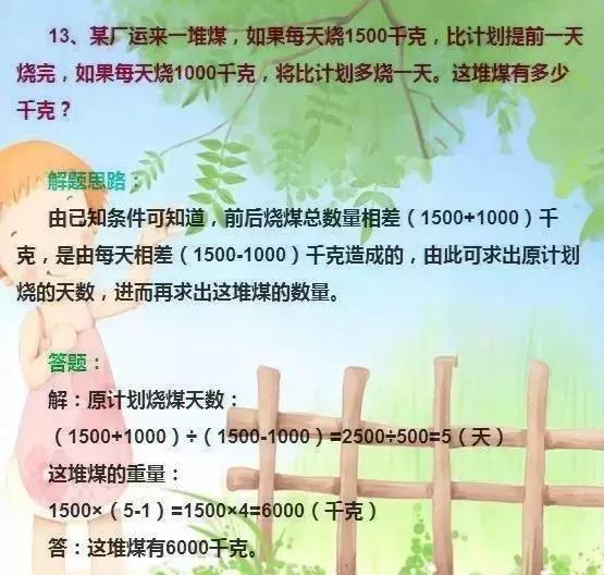 澳门一码一肖100准吗_精彩对决解析_V49.88.52