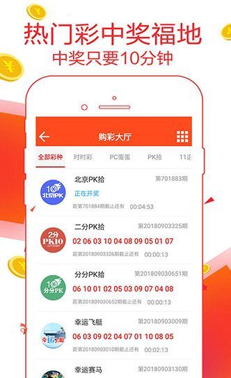 王中王最准一肖100免费公开_作答解释落实的民间信仰_iPhone版v35.83.53