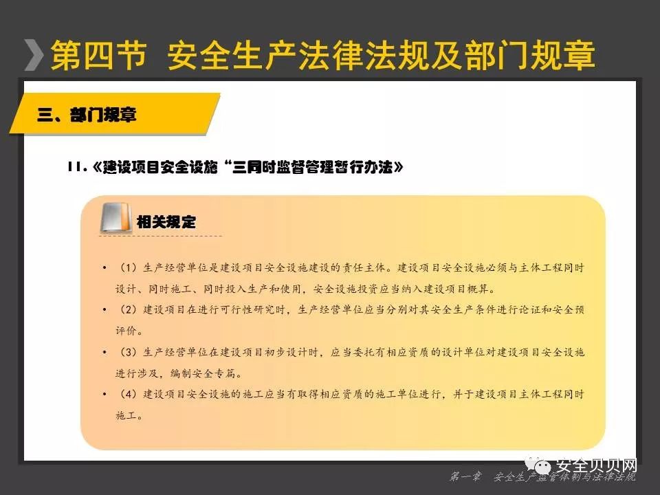 新澳门内部资料濠江论坛,香港内部免费资料大全,移动＼电信＼联通 通用版：V20.58.68_精选解释落实将深度解析_主页版v289.657