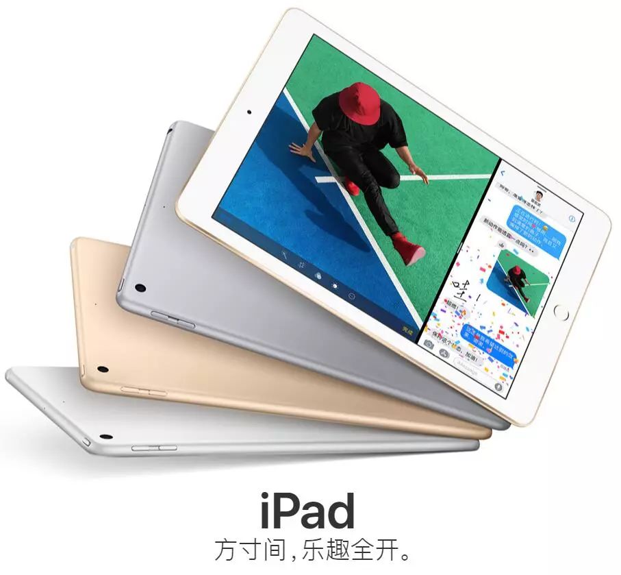 2024香港正版资料免费盾_精选作答解释落实_iPad85.05.54