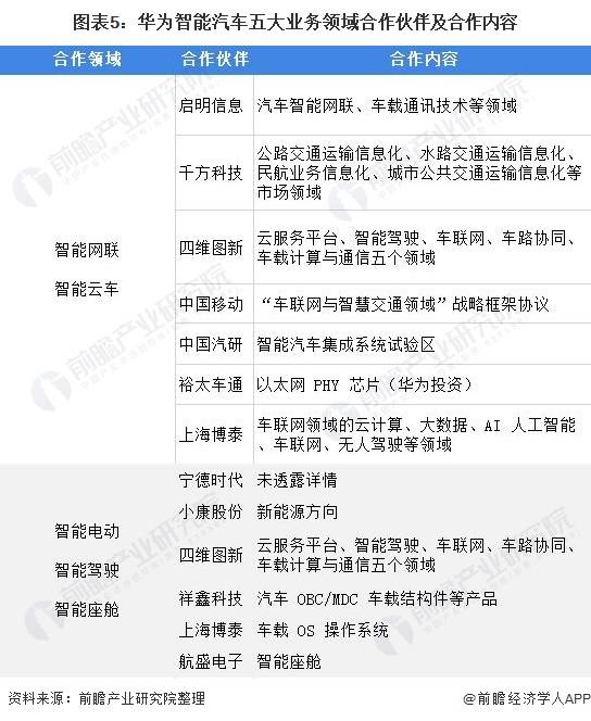 澳门正版资料大全免费歇后语_精选解释落实将深度解析_手机版775.751