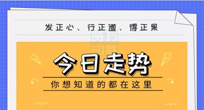 管家婆一码一肖100中奖_精选解释落实将深度解析_V07.36.78